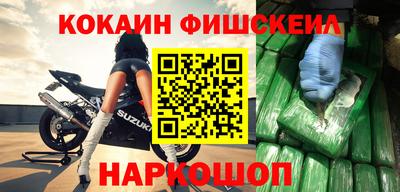 экстази Кулебаки