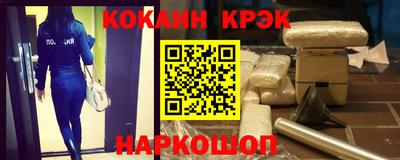 mdma Кунгур
