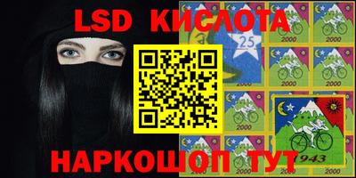 mdma Кунгур