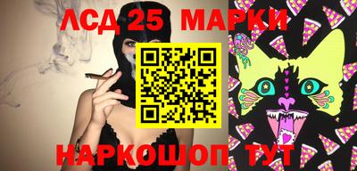 экстази Кулебаки