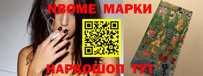 экстази Кулебаки