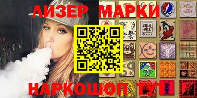 mdma Кунгур