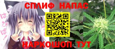 mdma Кунгур