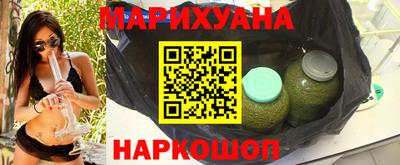 экстази Кулебаки