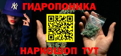 мескалин Кумертау