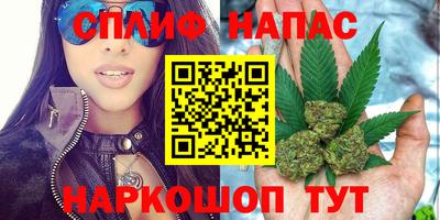 экстази Кулебаки