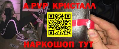 экстази Кулебаки