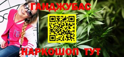 экстази Кулебаки