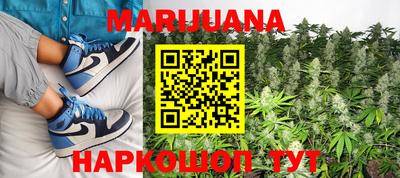 mdma Кунгур
