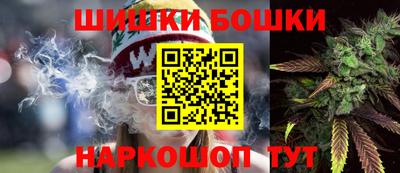 мескалин Кумертау