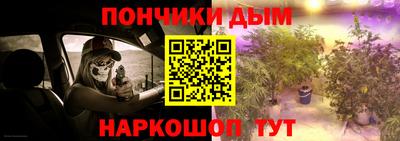 mdma Кунгур