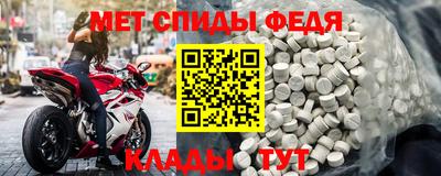 экстази Кулебаки