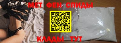 экстази Кулебаки