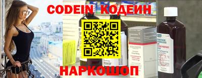 экстази Кулебаки