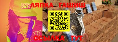 экстази Кулебаки