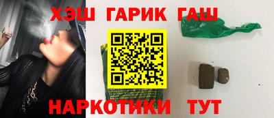 экстази Кулебаки