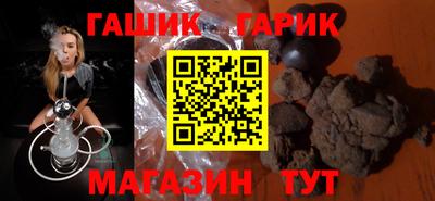 экстази Кулебаки
