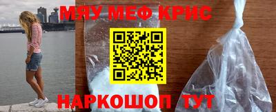 экстази Кулебаки