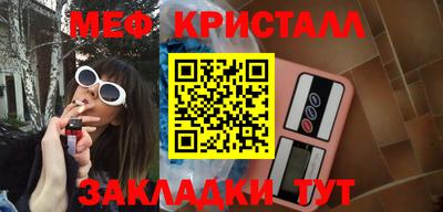 экстази Кулебаки